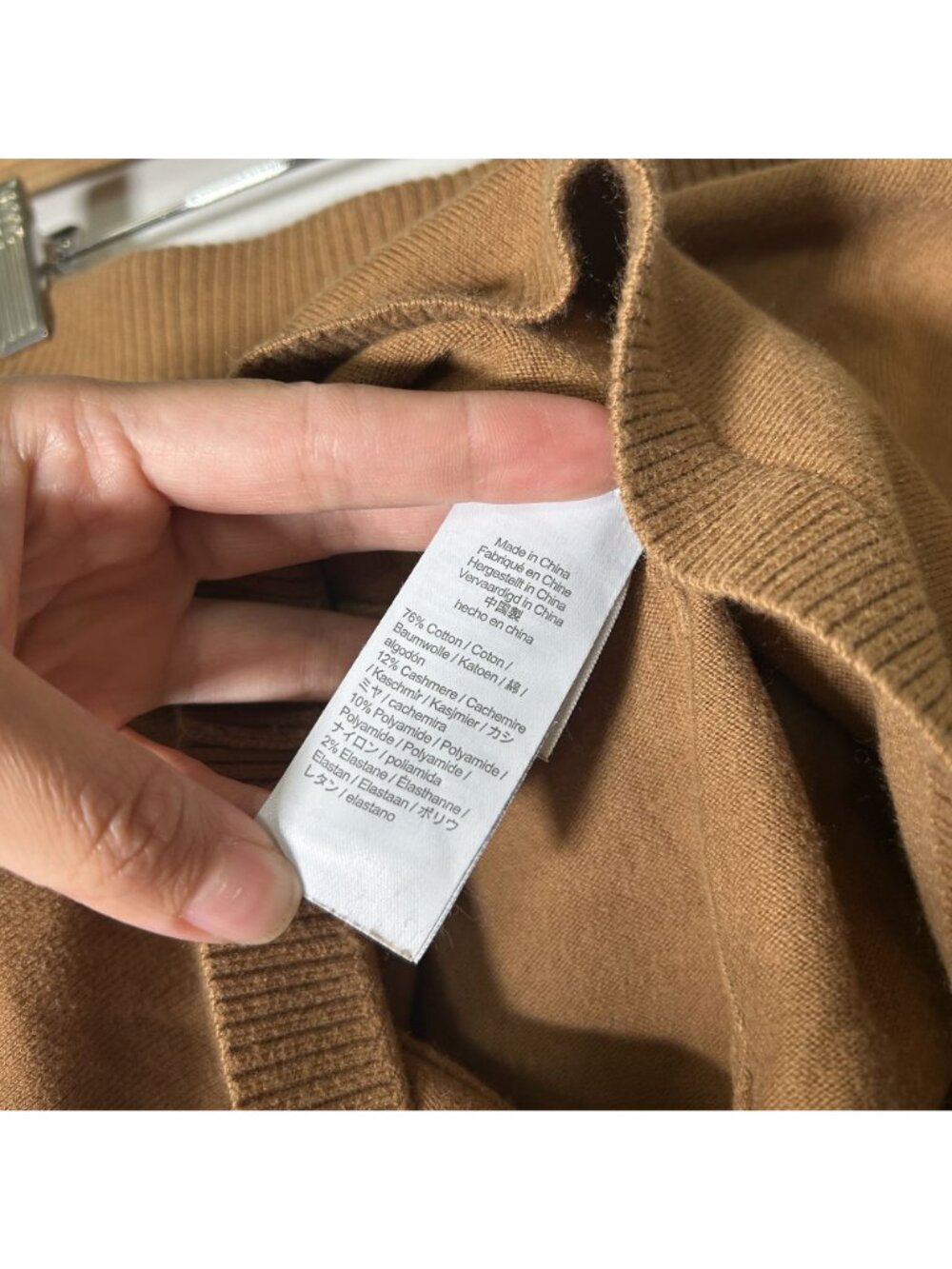 J.Crew Brown Knit High-Waisted Cotton Cashmere Sweater Short Women's Small S - Picture 3 of 5